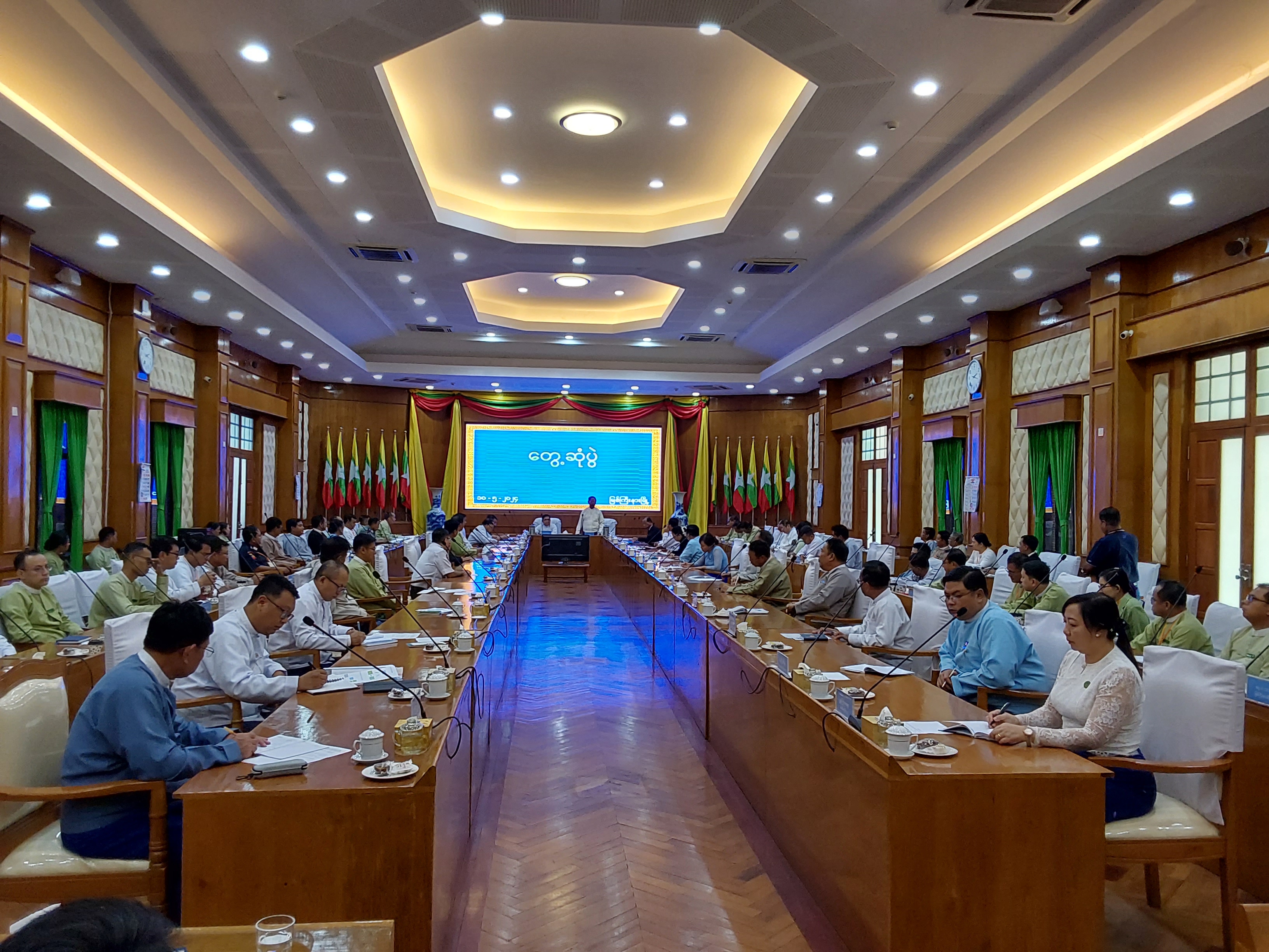 Chairman of the Anti-Corruption Commission and Kachin State Government. State, district, township-level anti-corruption team meeting ceremony